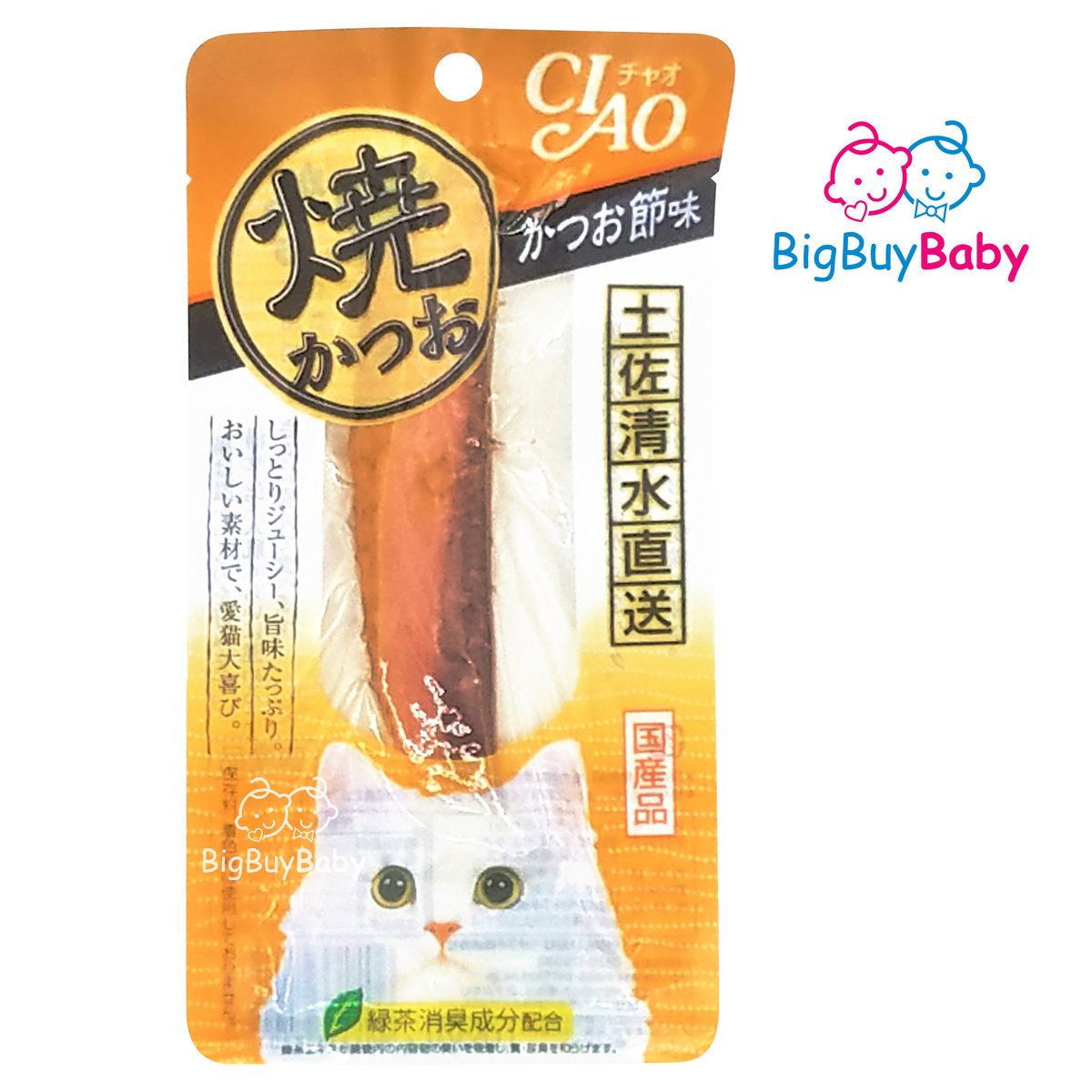 Churu 貓零食 燒鰹魚柳 原味 (YK-01)(平行進口)