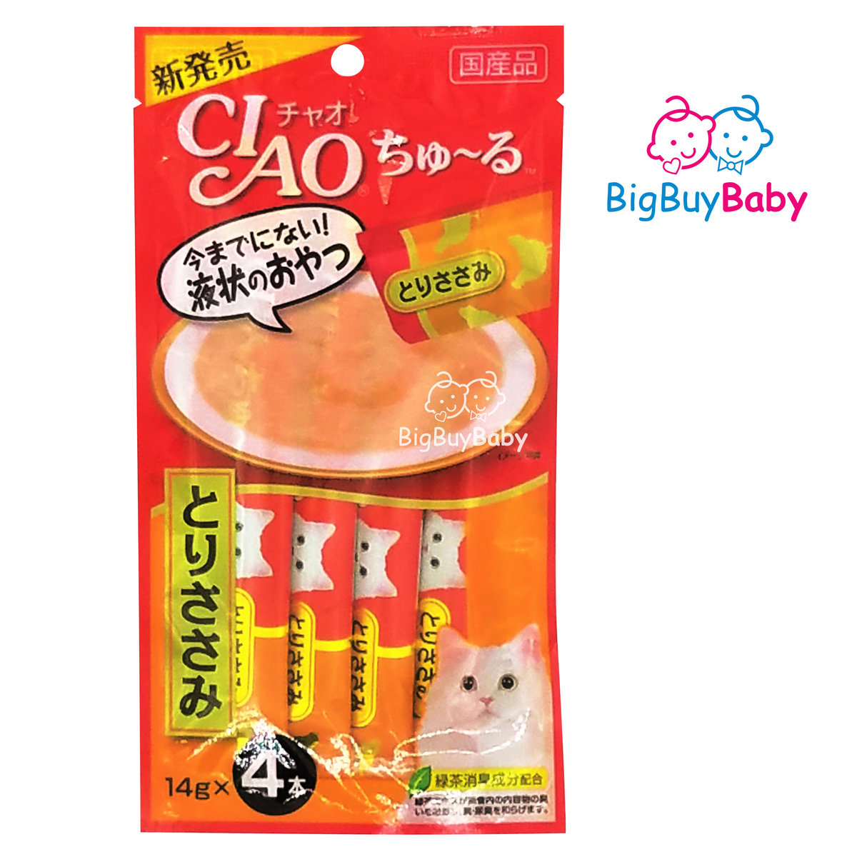 Churu 貓零食肉泥 雞胸肉醬 4條裝 (SC-73)(平行進口)