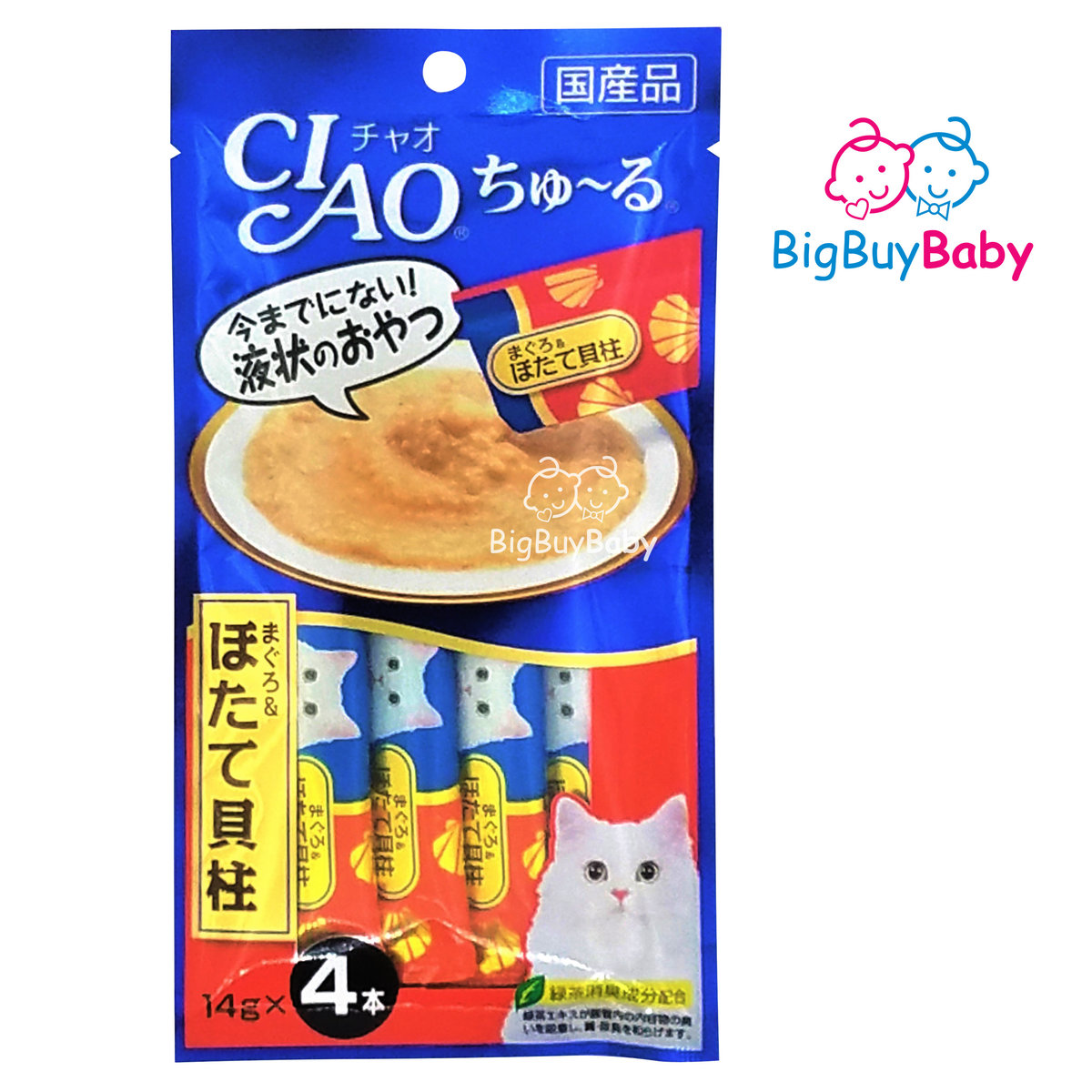 Churu 貓零食肉泥 鰹魚+扇貝醬 4條裝 (4SC-77)(平行進口)