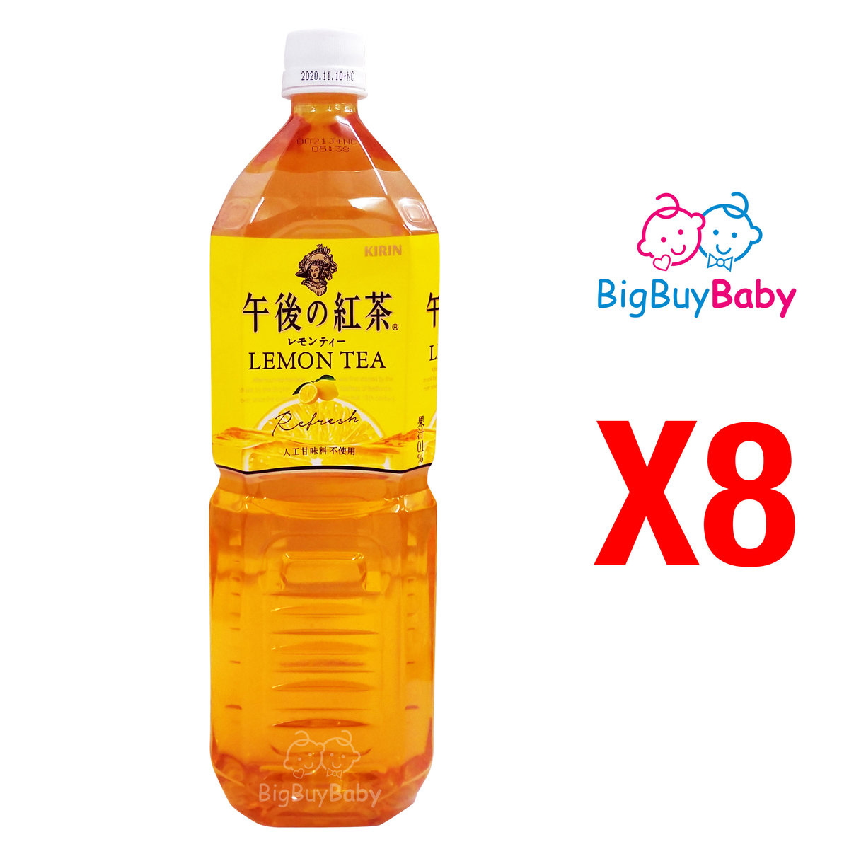 [Full Case] Lemon Tea 1.5L X 8 Bottles (#077426) (Best before: 2024.07)