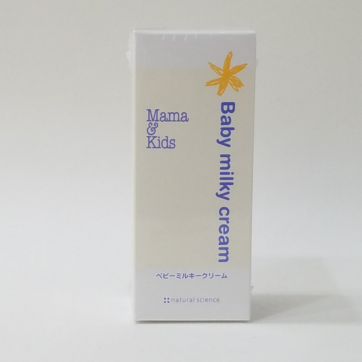 mama natural crib mattress