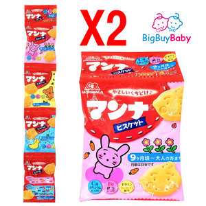 嬰兒牛奶餅 4連包 X2條 (#200038) (平行進口)