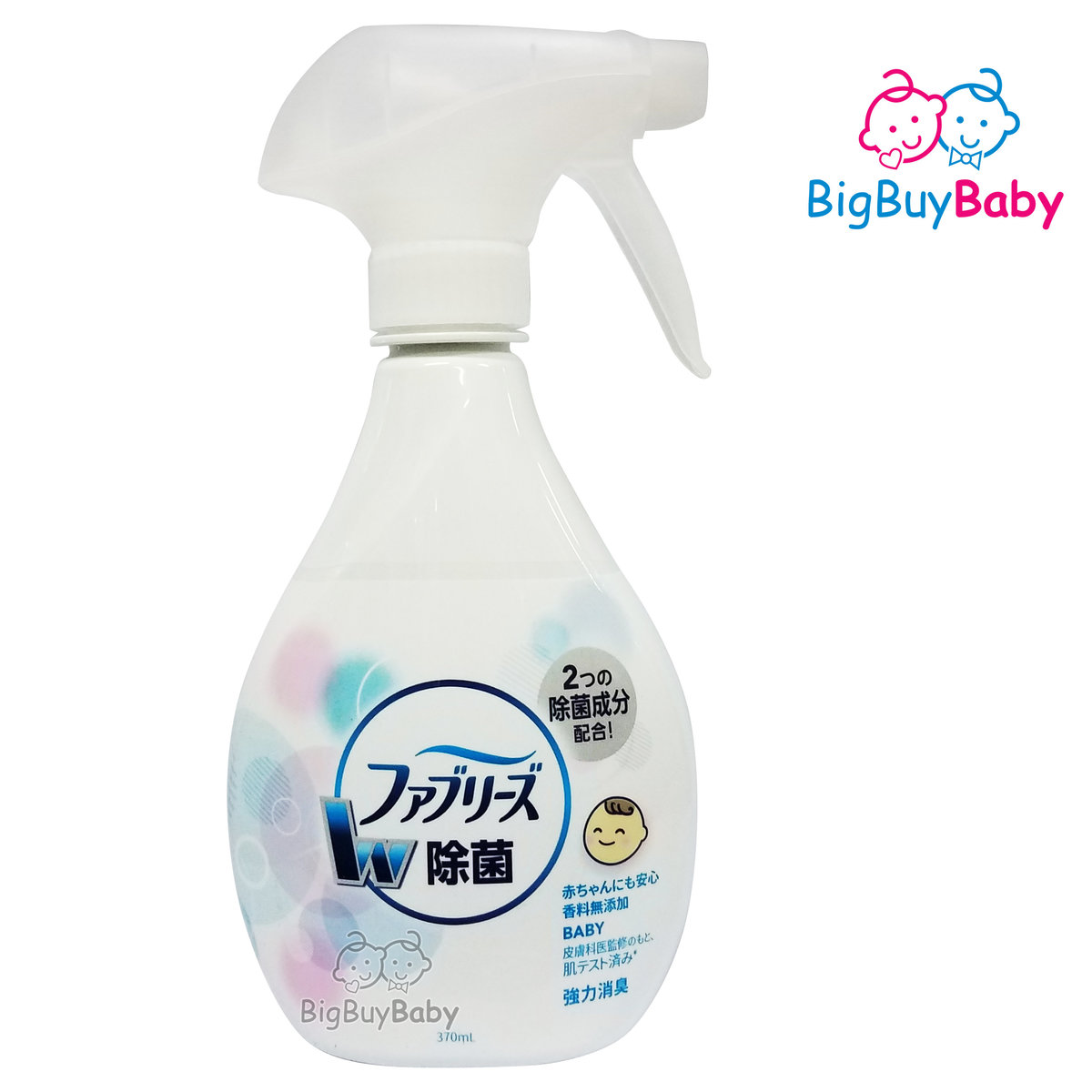 Febreze Fabric Refresher No Fragrance Baby Use 370ml 5294 Hktvmall The Largest Hk Shopping Platform