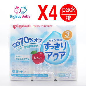 蘋果味電解質飲料125ml x12瓶
