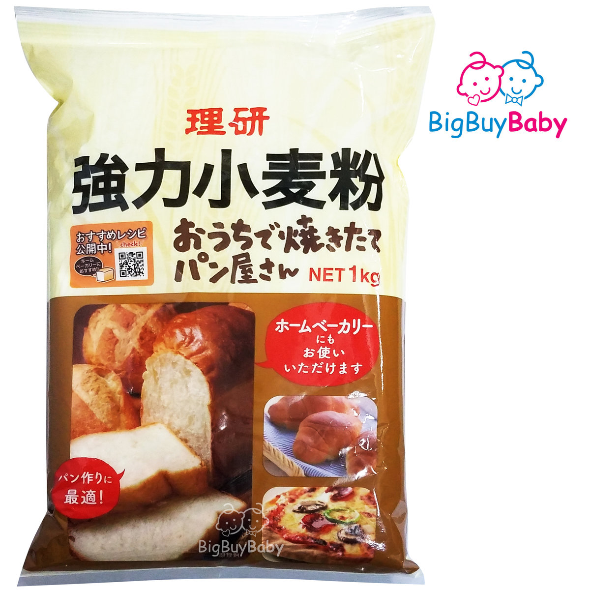 Japanese Bread Flour 1kg (#210224) (Parallel Import)