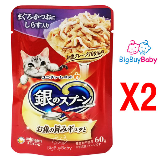 Unicharm deals cat food
