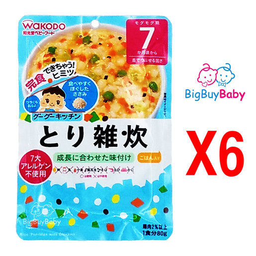 WAKADO Rice Porridge With Chicken 80g x6 600660 Ramdom