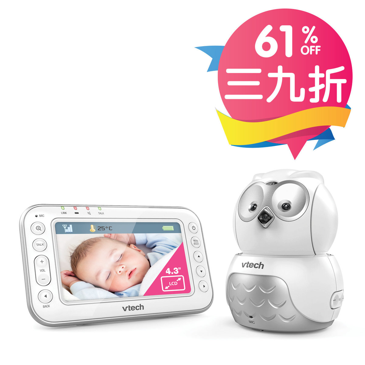 vtech 4.3 baby monitor