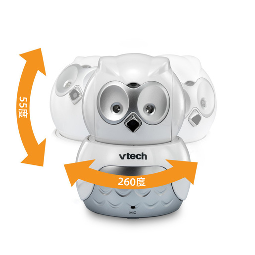 vtech owl baby monitor