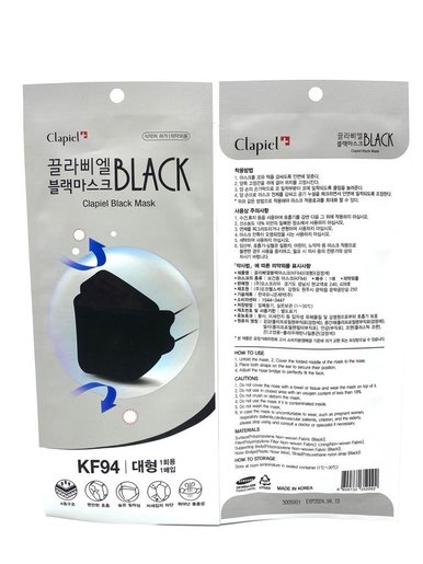 clapiel kf94 mask review