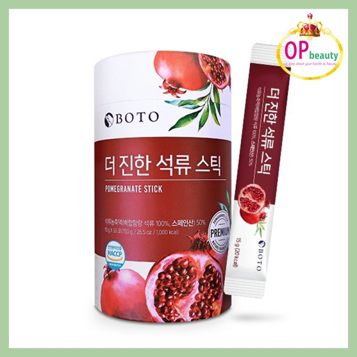 Boto | Boto Pomegranate Stick Organic Pomegranate Extract Juice 100% (15g x 50 pack)[Parallel Import Product](8809240243473) | HKTVmall The Largest HK Shopping Platform