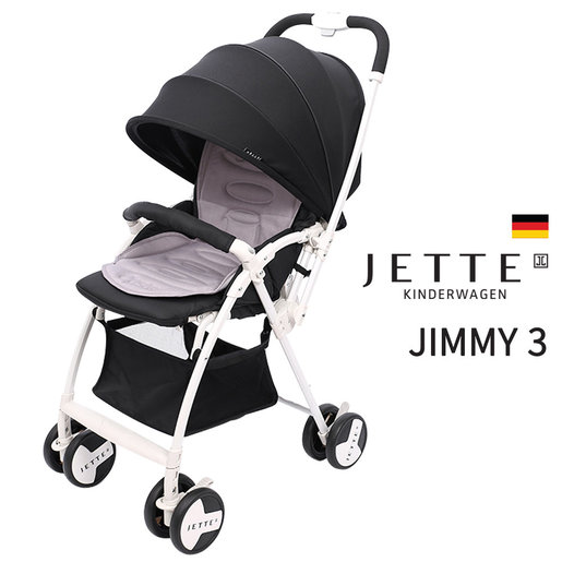 kinderwagen online shop