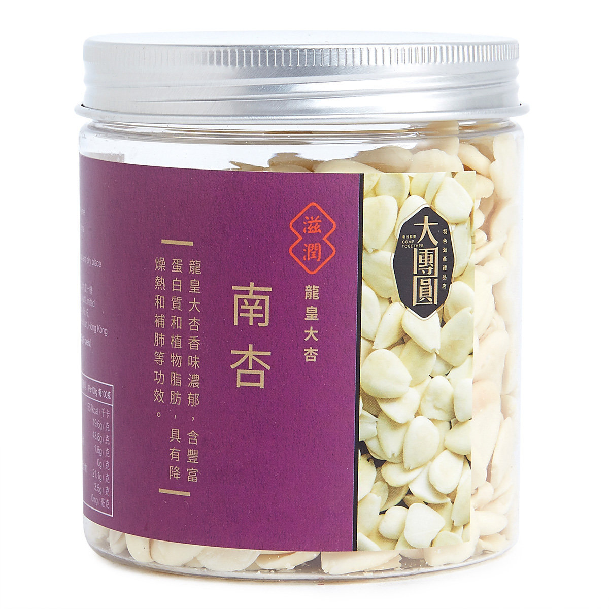 南杏 (龍皇大杏)