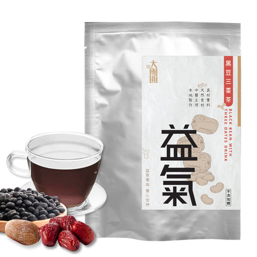 大團圓| 黑豆三棗茶(加熱／解凍即飲茶包)(急凍) | HKTVmall 香港最大網購平台
