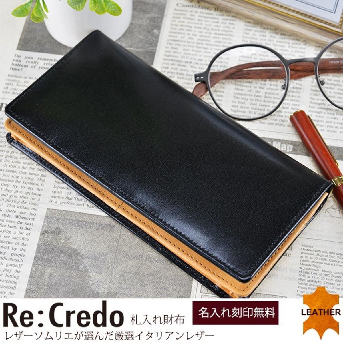 Unofuku Baggex 日本宇野福鞄re Credo 意大利牛革製銀包35 5068 顏色 深藍色 Hktvmall 香港最大網購平台