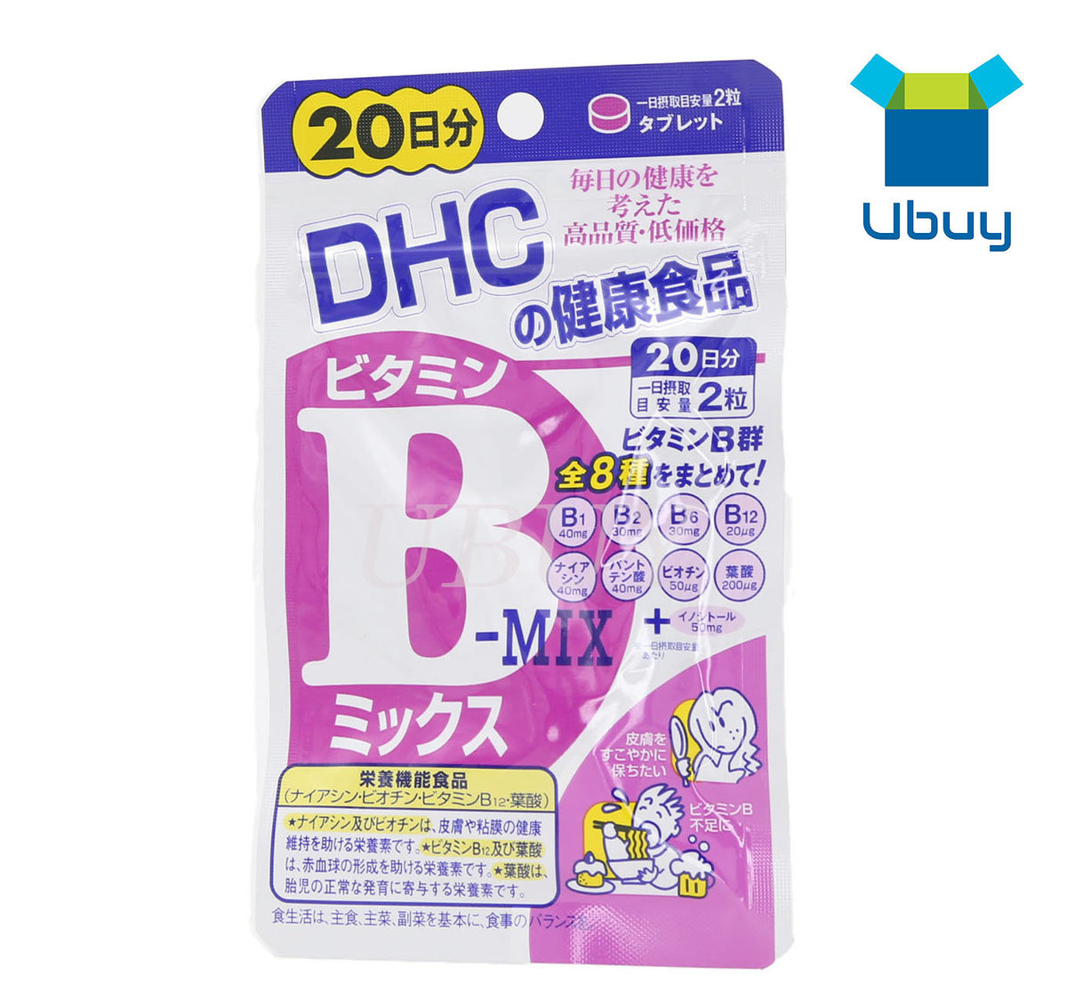 Dhc 維他命b雜補充食品日份40粒 平行進口 香港電視hktvmall 網上購物