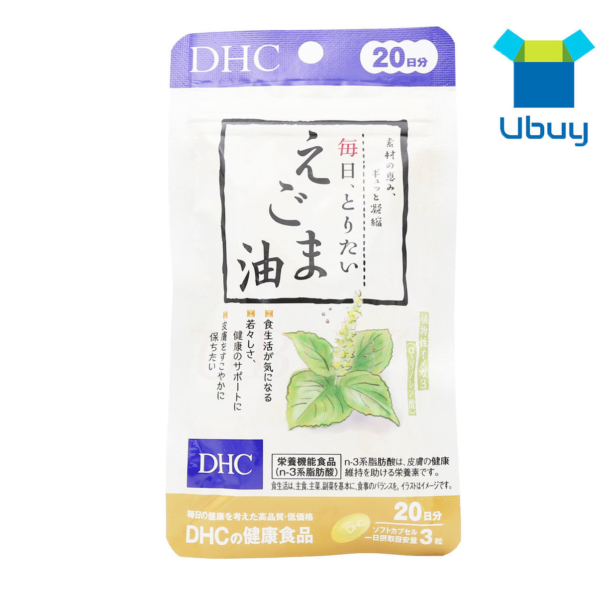 Dhc 紫蘇籽油營養膠囊60粒 日 平行進口 香港電視hktvmall 網上購物