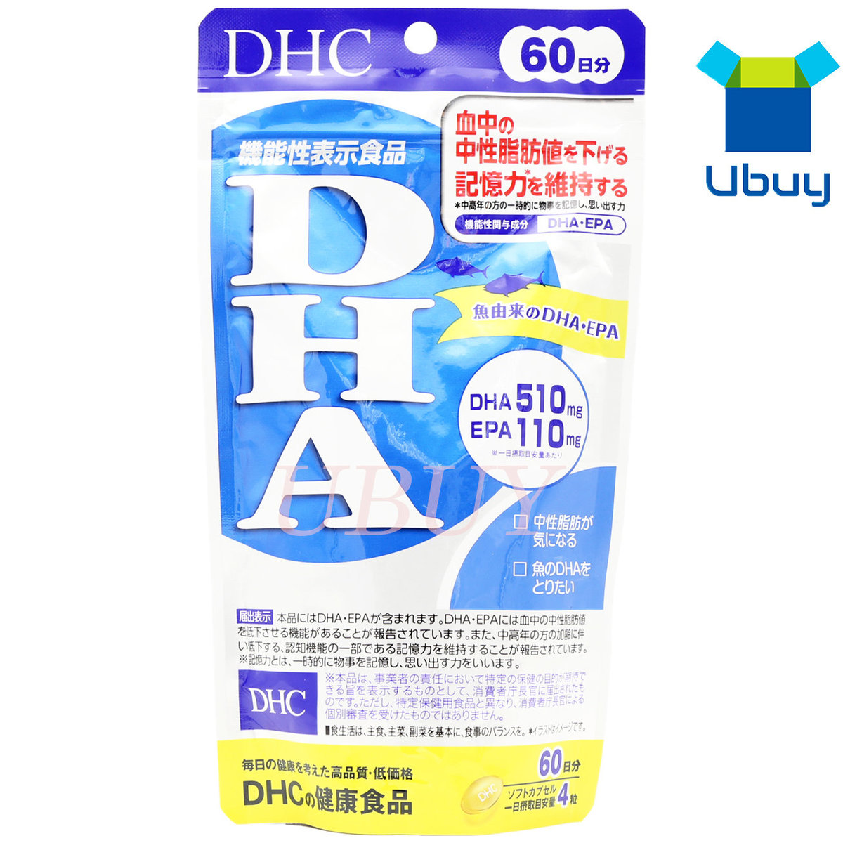 高質で安価 DHC DHA 60日分 240粒 121.2g fucoa.cl