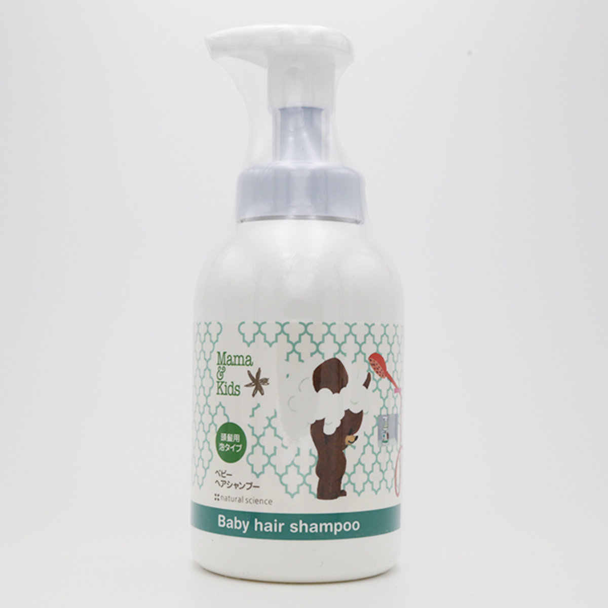 mama&kids shampoo