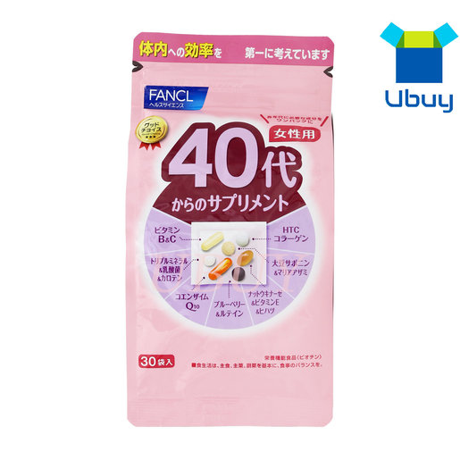 Fancl 新版 Fancl 40代女性綜合營養維他命補充丸 30小包 粉色 平行進口 香港電視hktvmall 網上購物