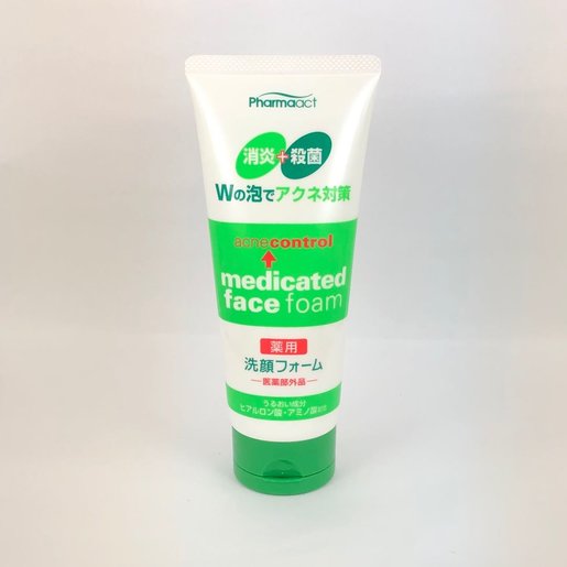 medicated face wash for acne
