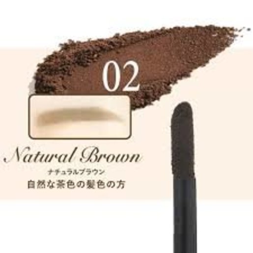 K-Palette | K-PALETTE 1 Day Tattoo完美持久眉粉02-NATURAL BROWN ...