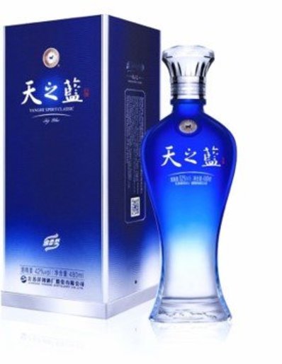 Yanghe Mengzhilan-Dream Blue Classic Sky 52% ABV 500ml – BSW