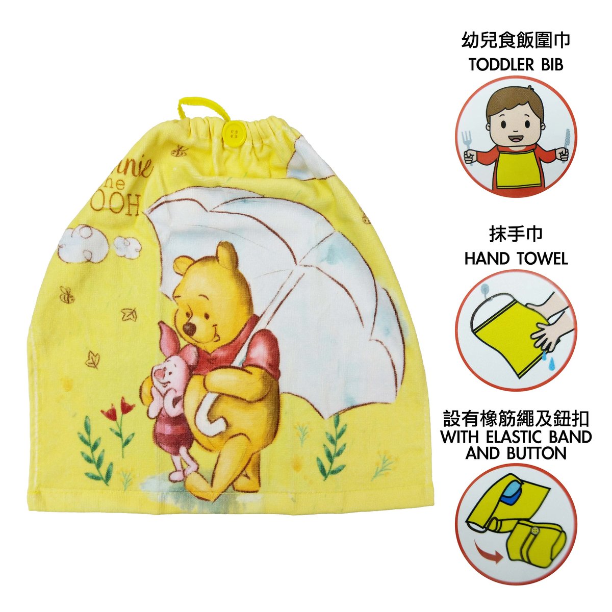 多用途毛巾 (迪士尼許可產品)