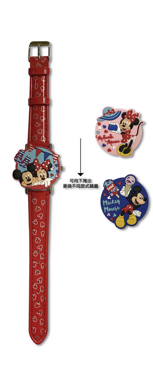 DISNEY-MICKEY MOUSE INTERCHANGEABLE WATCH (Licensed by Disney)