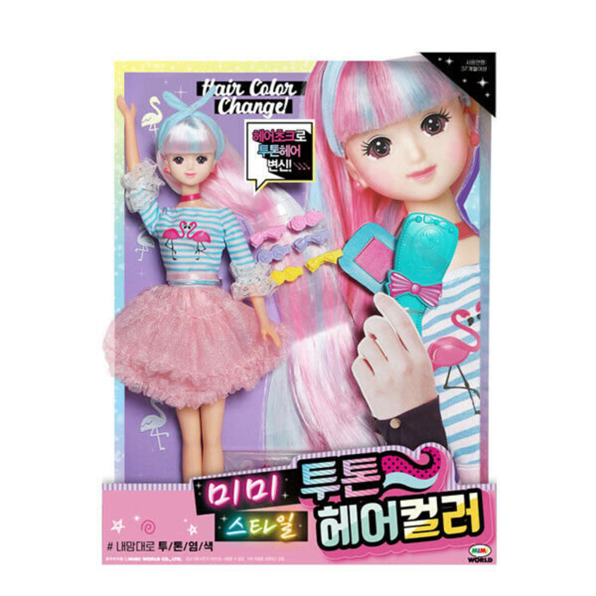 mimi world doll