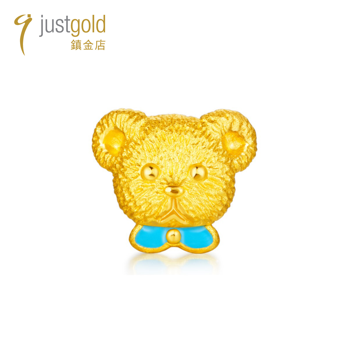 British Bear Collection (Prince): 999.9 Gold Enamel Single Earring