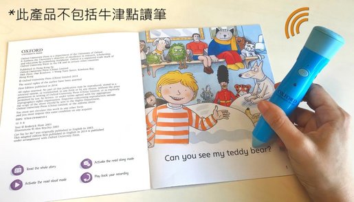 絵本・児童書 Oxford Reading Tree Value Pack Oxford Reading Tree: Level 6: More Stories B: Pack of 6