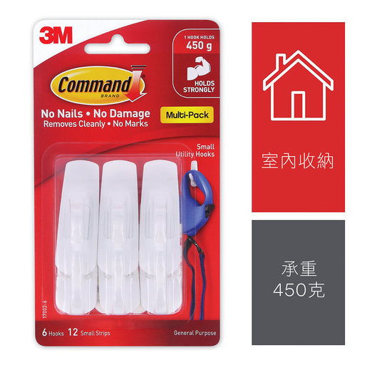 3M™ Command™ Utility Hooks, 17002, No Surface Damage, 2 hooks + 4 strips,  Small, For hanging items