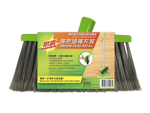 思高 掃把頭補充裝 掃把連垃圾剷及梳刮套裝專用 750r Hktvmall 香港最大網購平台 思高 掃把頭補充裝 掃把連垃圾剷及梳刮套裝專用 750r Hktvmall 香港最大網購平台