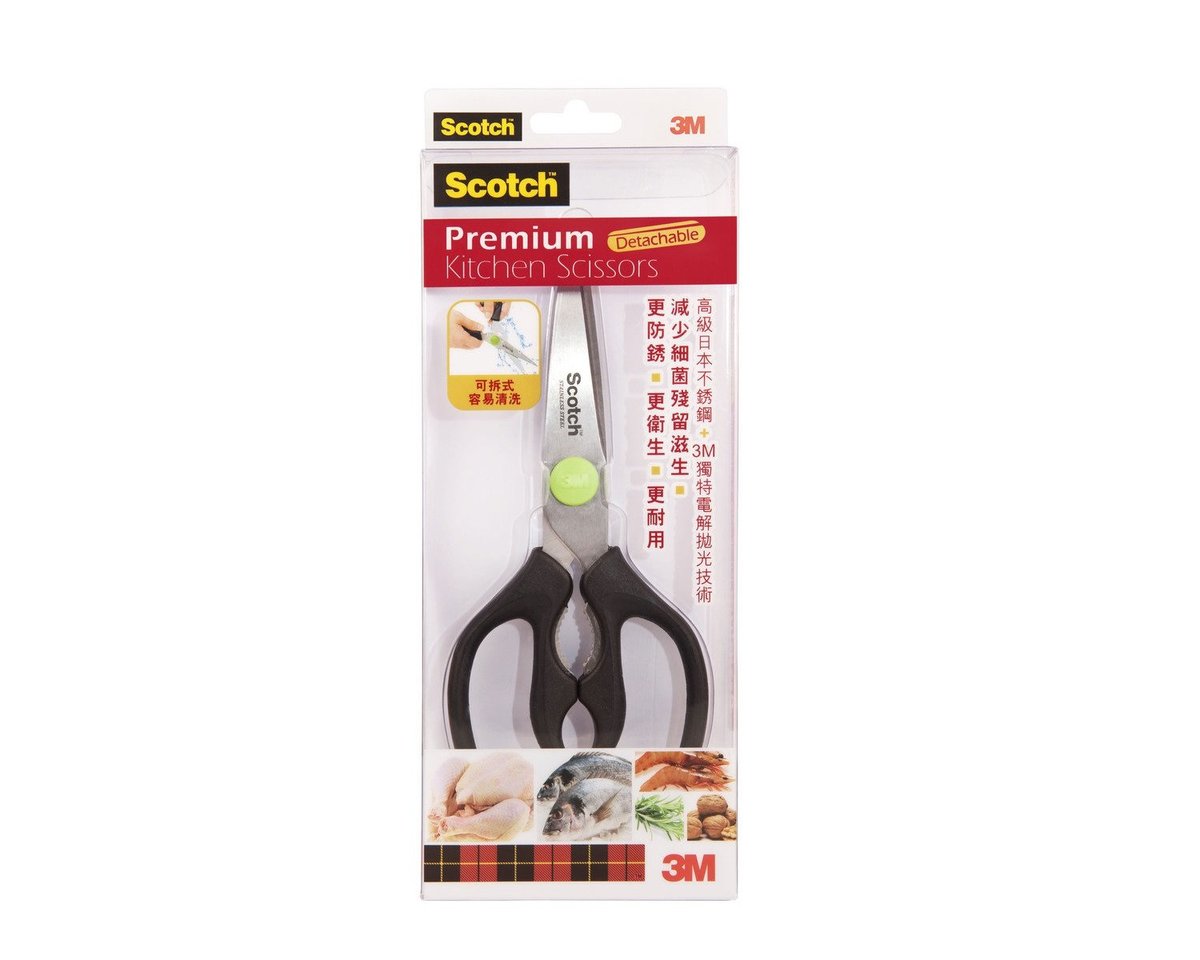 Scotch™ 1478D Detachable Kitchen Scissors