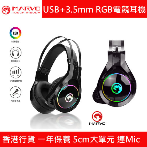 Auriculares Marvo PC HG 8901 RGB Rainbow