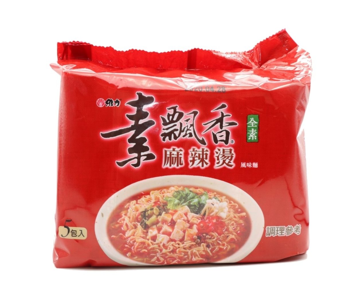 維力 素飄香 麻辣燙風味麵5包入 組 Hktvmall 香港最大網購平台