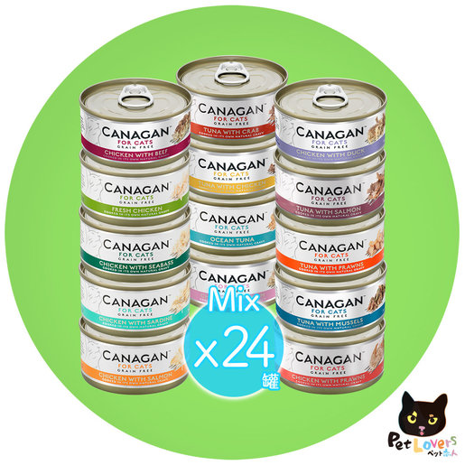 canagan cat food wet