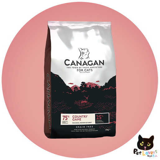 canagan country game