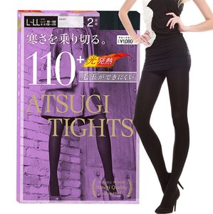 110 denier