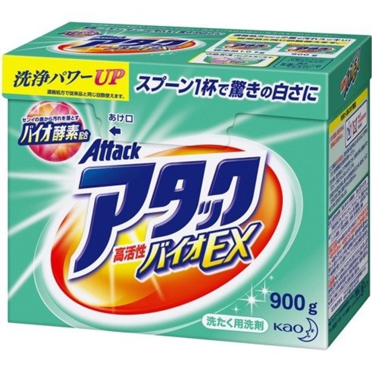 Attack Neo Highly Active Bio Washing Powder EX 900g [Parallel import]