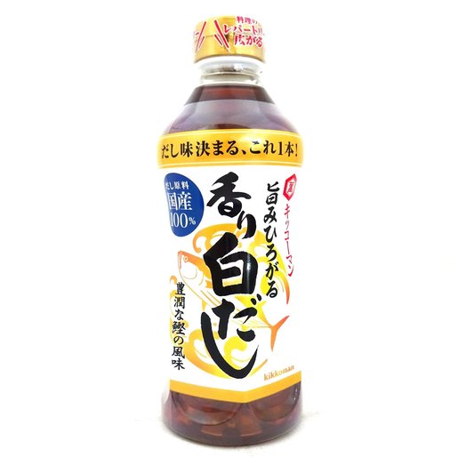 Kikkoman Kaori Shiro Dashi (Soup Sauce Base), 51% OFF