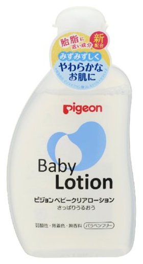 body lotion pigeon