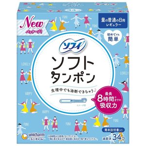 Sofy Soft Tampon regular 34pcs/pack [Parallel Import]