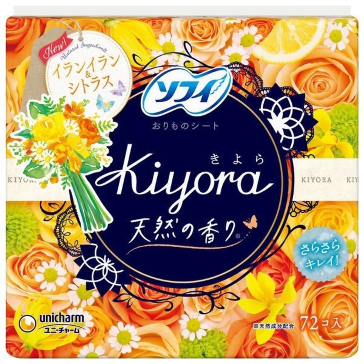 Unicharm Unicharm Sofy Kiyora 舒爽清香衛生護墊 柑橘花香 72片入 平行進口 Hktvmall 香港最大網購平台