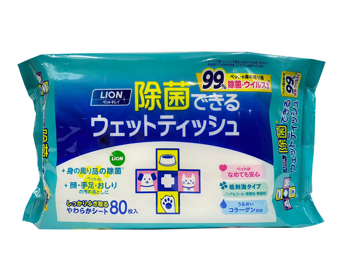寵物除菌濕紙巾 80枚入  [平行進口] (新舊包裝隨機發貨)