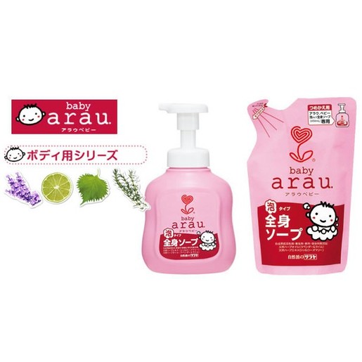 baby arau foam body soap
