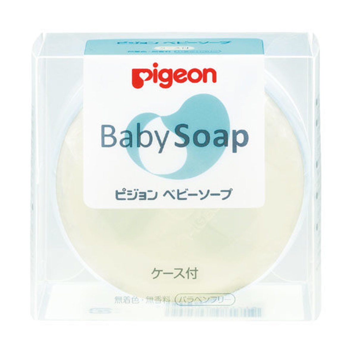 Baby transparent soap 90g (with storage box)