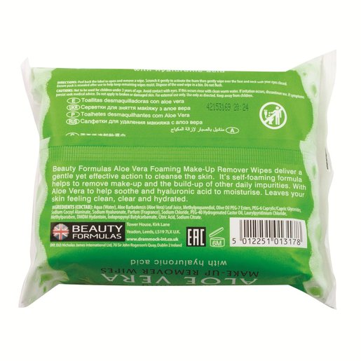 aloe vera makeup remover wipes