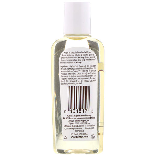 moisturizing body oil